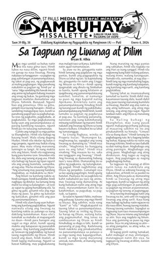 T20260104 Dakilang Kapistahan ng Pagpapakita ng Panginoon